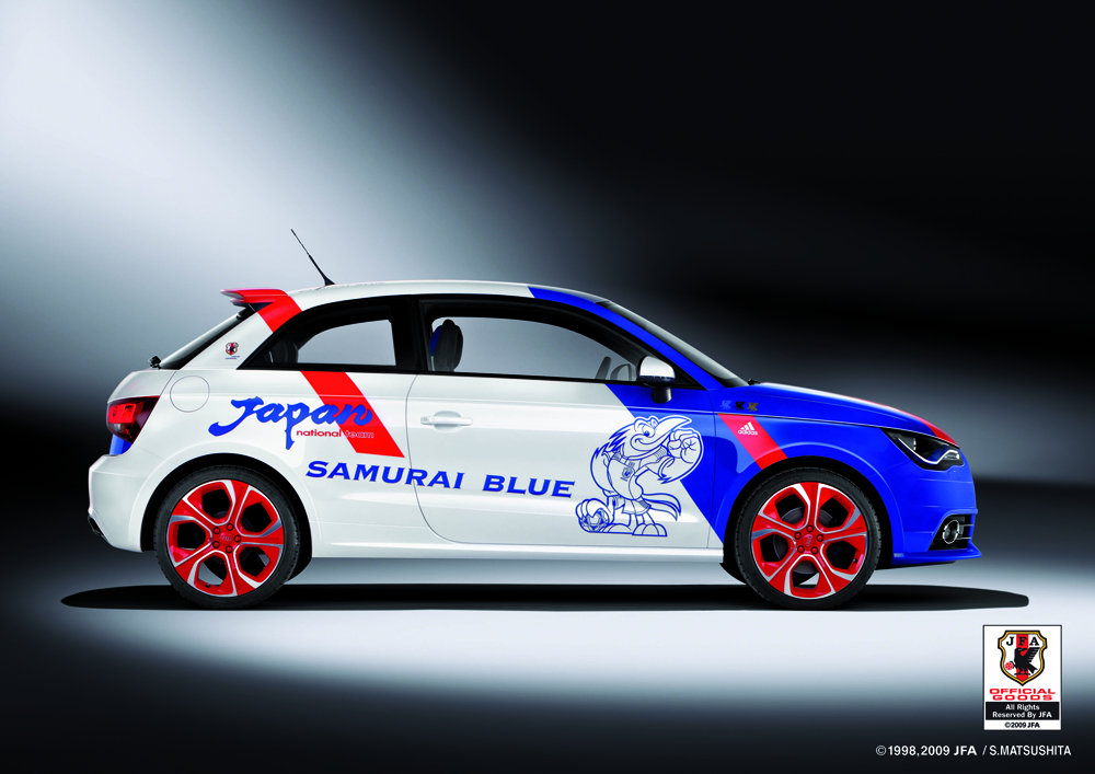 Audi A1 SAMURAI BLUE/Standaufnahme