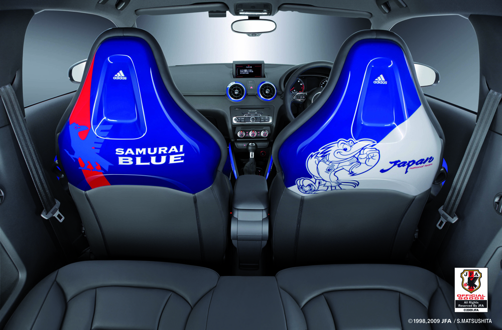 Audi A1 SAMURAI BLUE/Innenraum