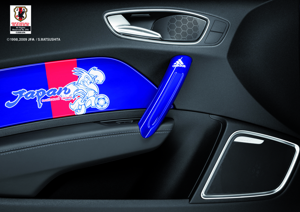 Audi A1 SAMURAI BLUE/Detail
